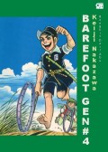 Barefoot Gen#4