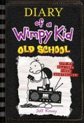 diary of a wimpy kid old school