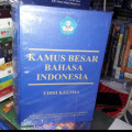 Kamus Besar Bhasa Indonesia : edisi kelima