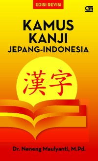 Kamus Kanjil : Jepang - Indonesia