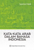 Kata-kata Arab dalam Bahasa Indonesia