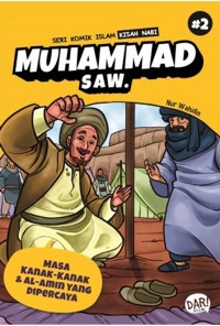 Seri komik Islam #2