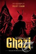 The Chronicles of Ghazi 1: The rise of ottomans