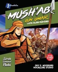 Mush'ab Bin Umar
