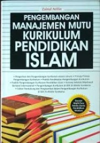 Image of Pengembangan Mutu Kurikulum pendidikan islam